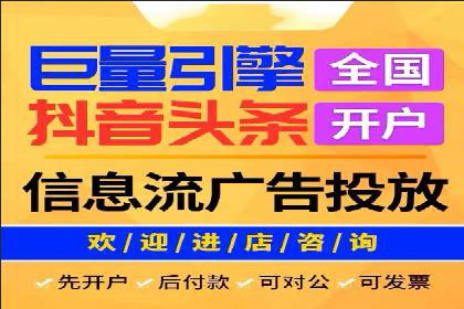 SEM外包公司案例：助力企业提升品牌知名度
